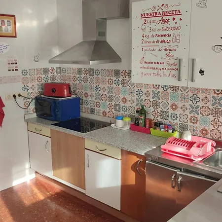 Casa Entera Family House Будинок відпочинку